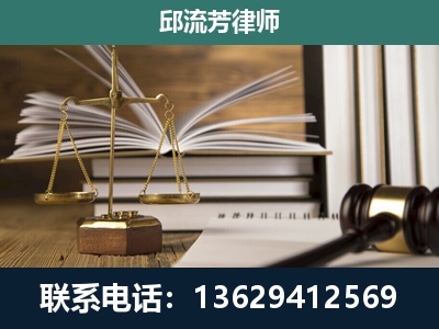 安宁-专注于刑事案件
