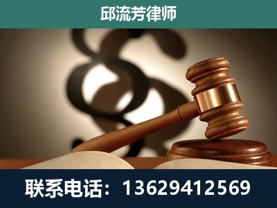 安宁-专注于刑事诉讼