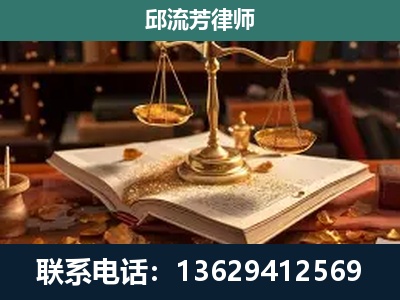 安宁-刑事案件