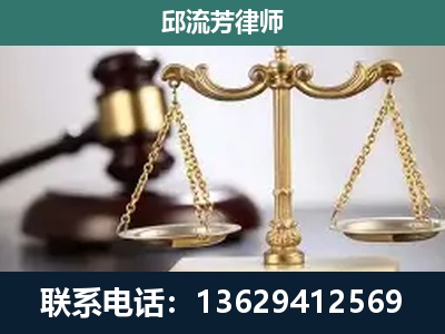 安宁-刑事辩护
