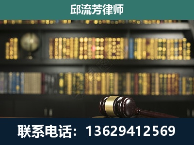 安宁-刑事律师