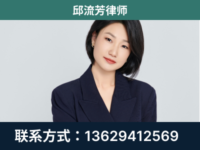 安宁-企业展示图