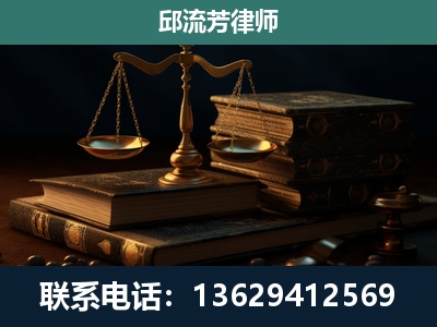 安宁-刑事案件
