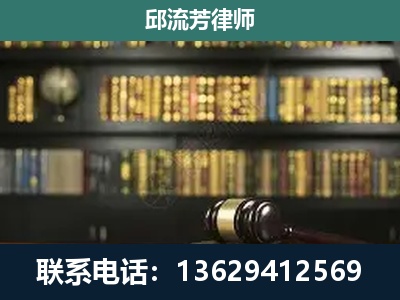安宁-刑辩律师