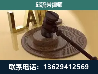 安宁-刑事诉讼