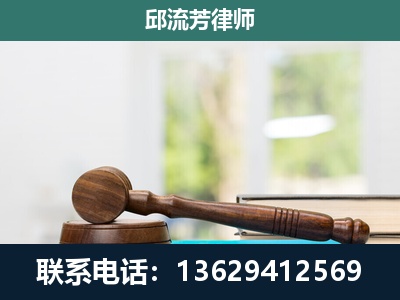 安宁-刑事辩护